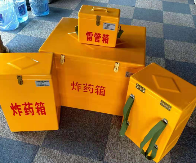 甘南炸药雷管箱的型号那么多，应该如何选择？