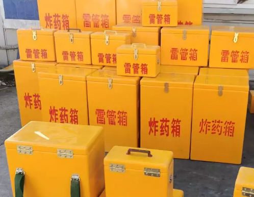 甘南炸药箱雷管箱具体有什么用处？