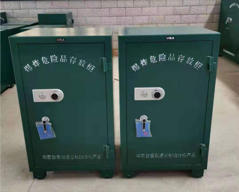甘南炸药箱爆炸物品存放柜需要组装吗