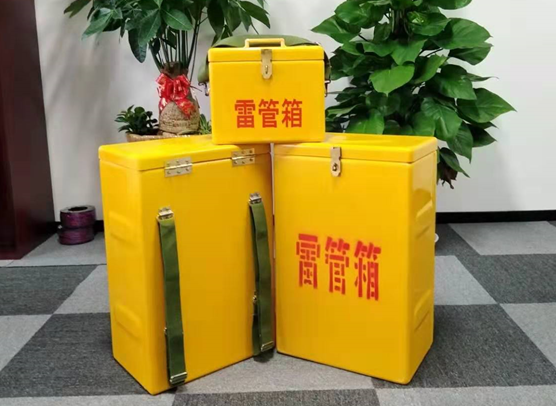 甘南矿山爆破用的炸药箱雷管箱，你了解多少？
