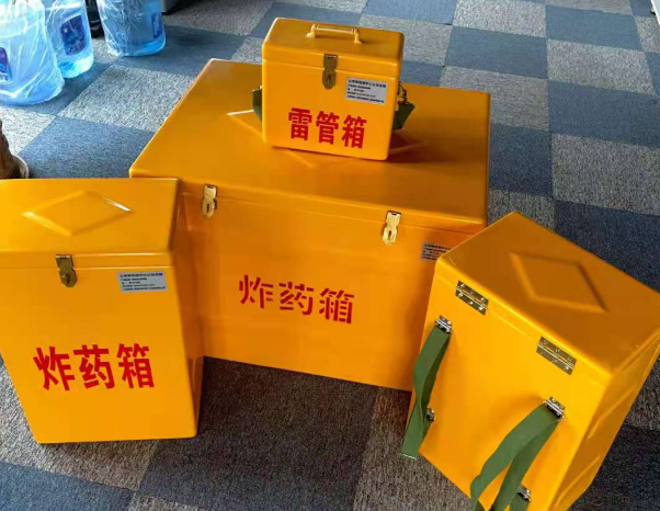 甘南不同环境下如何选择炸药箱雷管箱