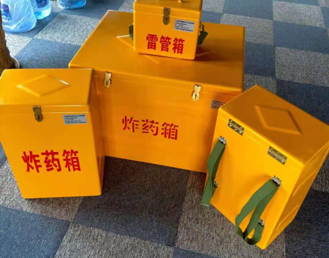甘南矿用炸药储存箱防止生锈的方法与措施