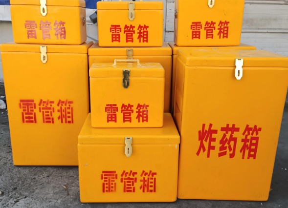 甘南炸药柜雷管箱可以混用吗