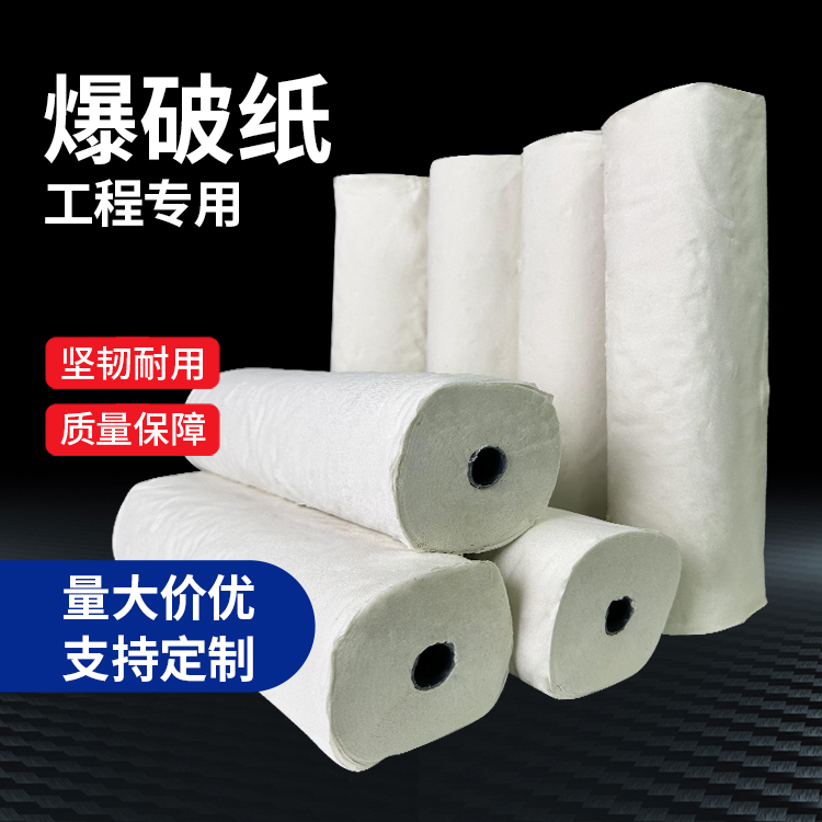 甘南什么是液氧爆破技术？